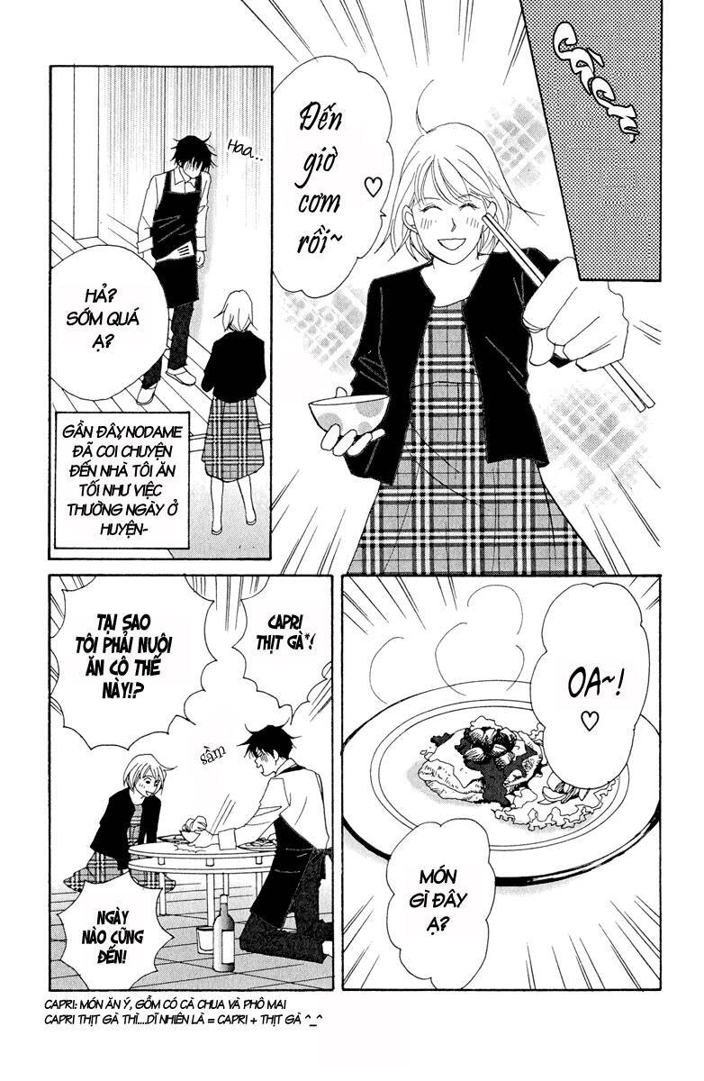 Nodame Cantabile Chapter 4 - 13