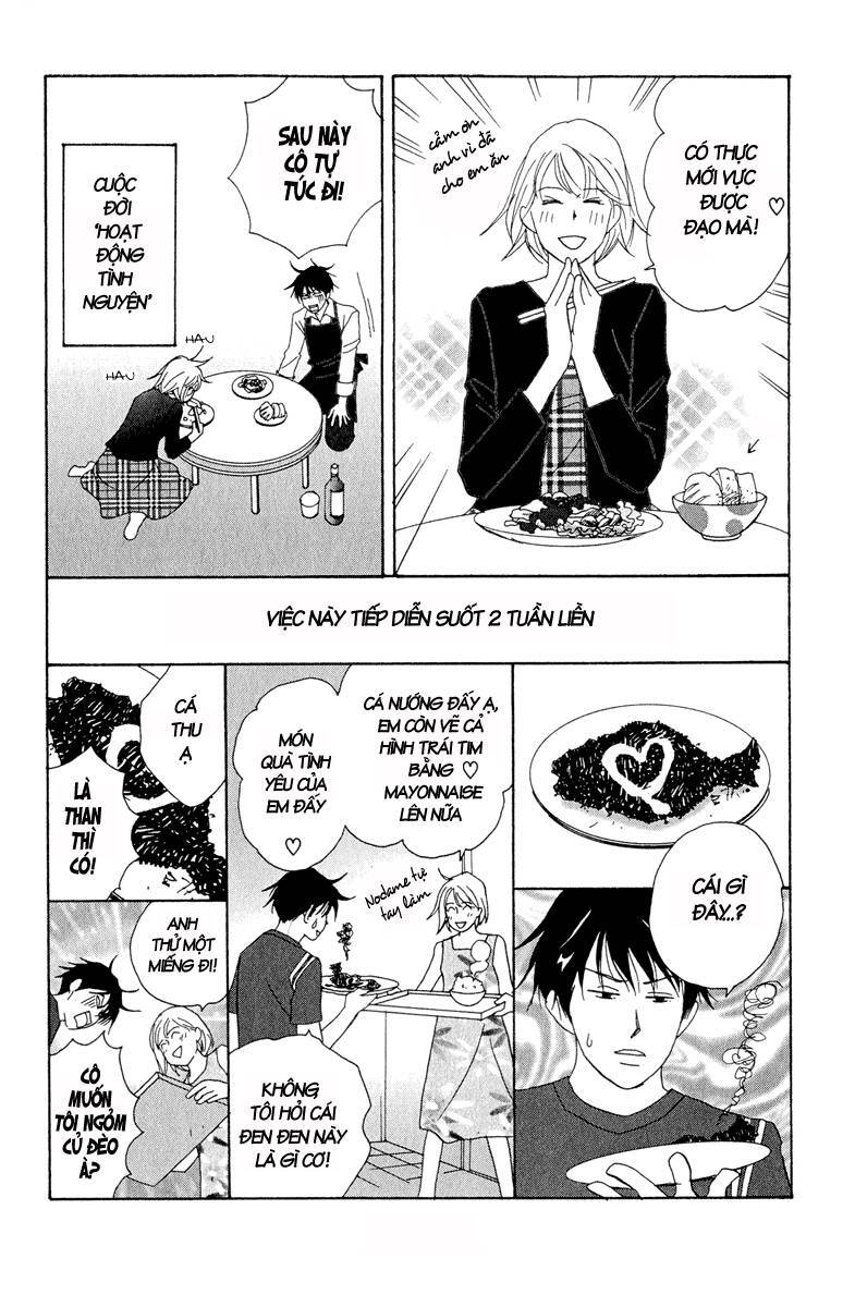 Nodame Cantabile Chapter 4 - 14