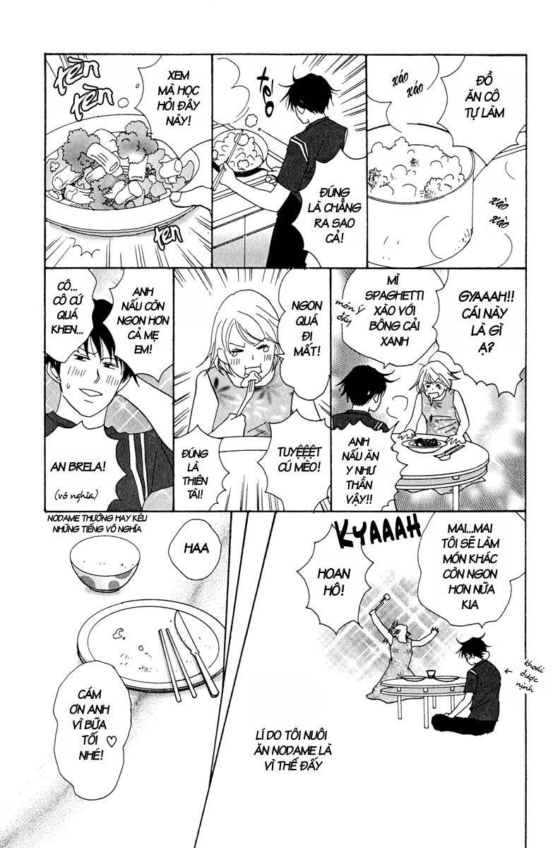 Nodame Cantabile Chapter 4 - 15