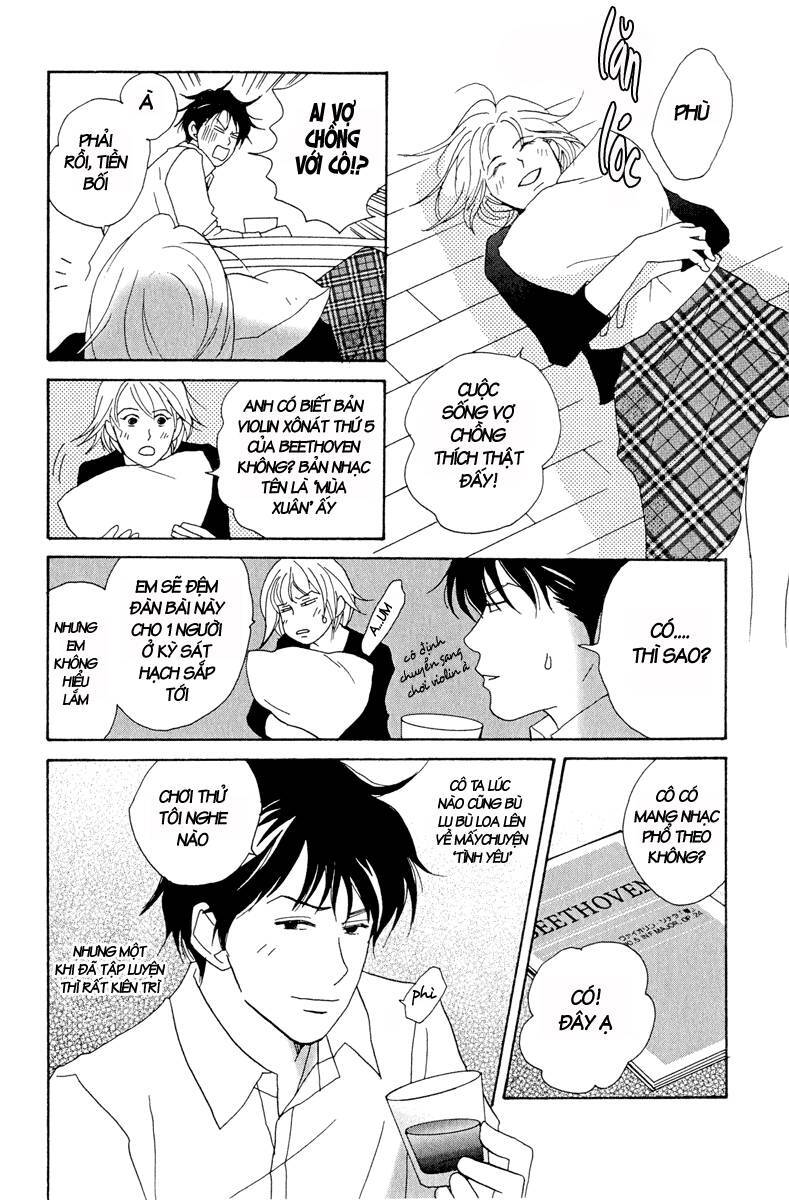 Nodame Cantabile Chapter 4 - 16