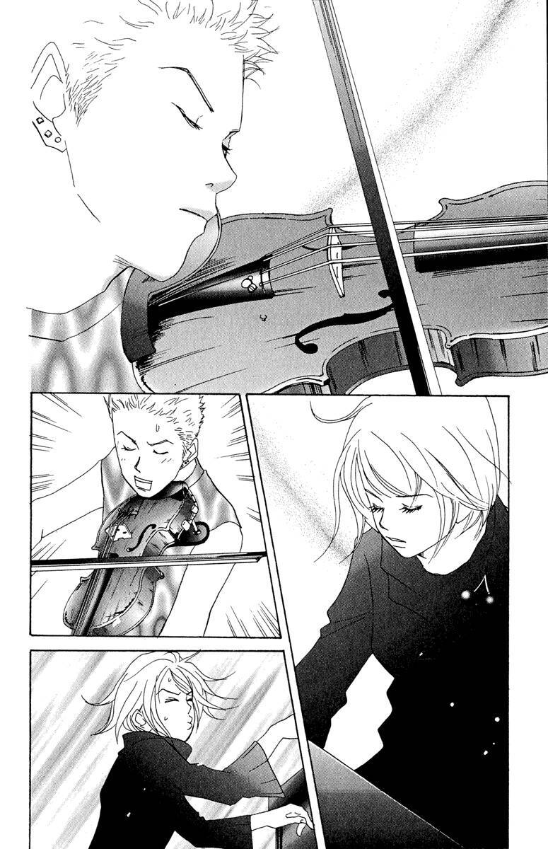Nodame Cantabile Chapter 4 - 18