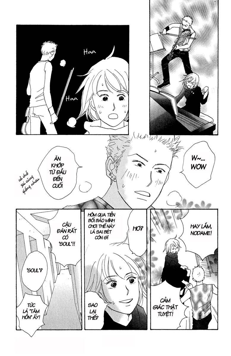 Nodame Cantabile Chapter 4 - 19