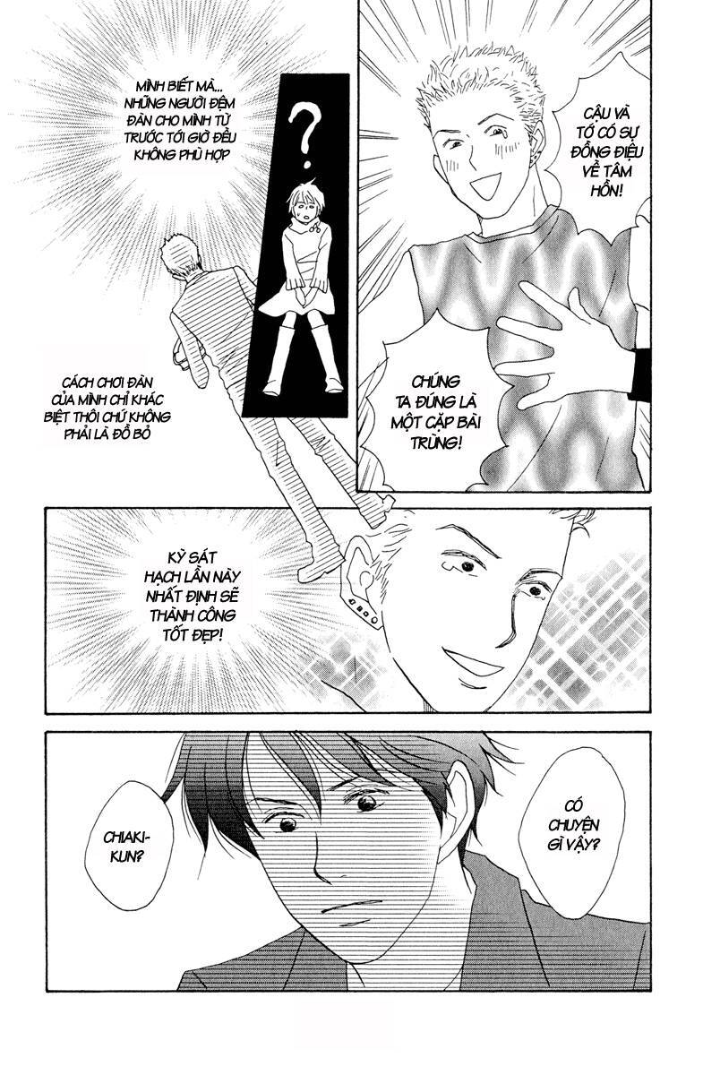 Nodame Cantabile Chapter 4 - 20