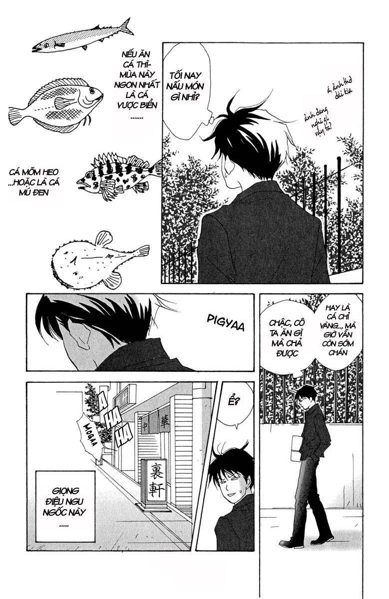 Nodame Cantabile Chapter 4 - 23