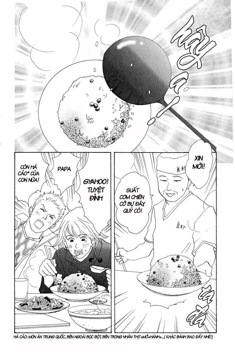 Nodame Cantabile Chapter 4 - 24
