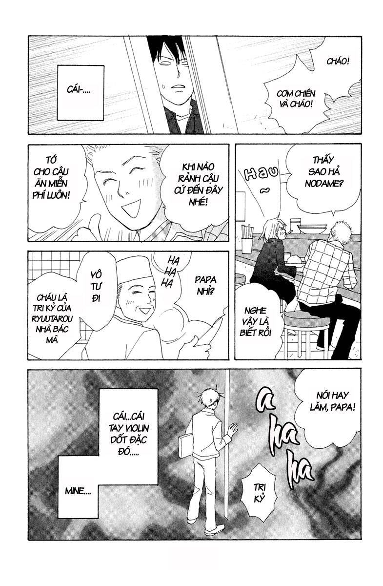 Nodame Cantabile Chapter 4 - 25