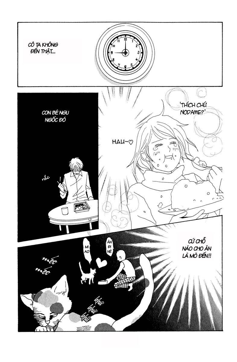 Nodame Cantabile Chapter 4 - 27