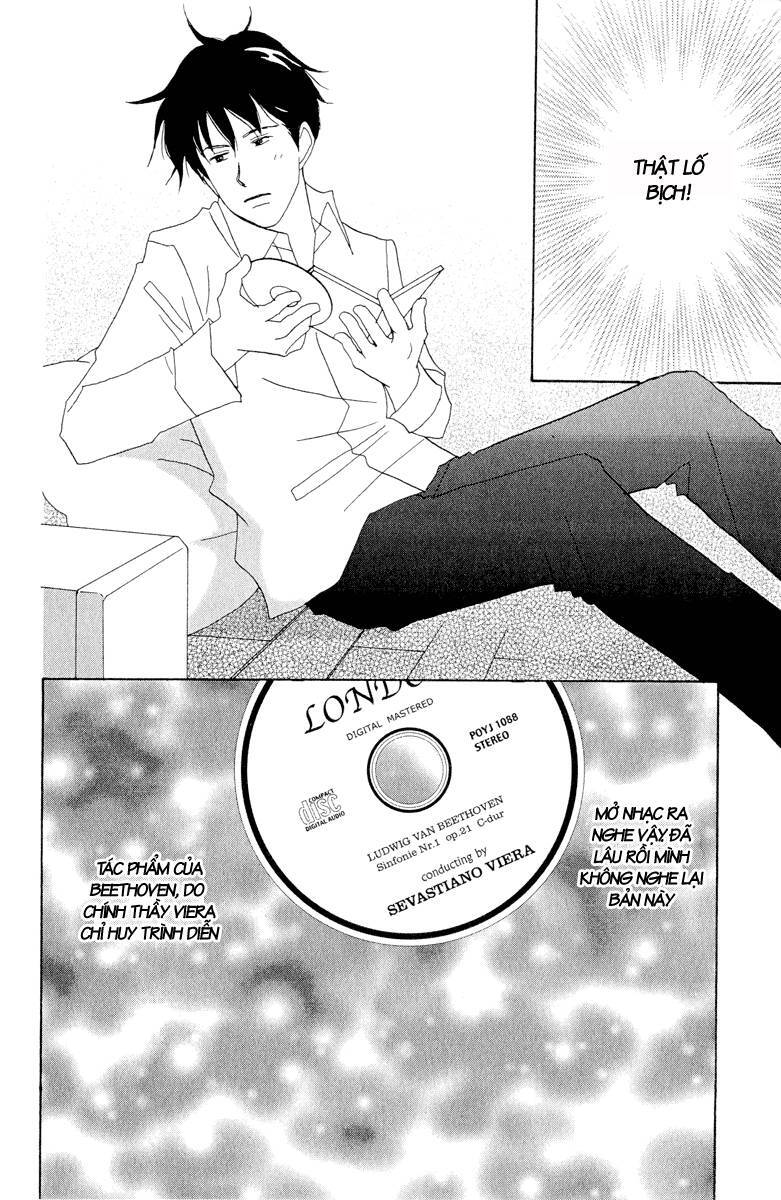 Nodame Cantabile Chapter 4 - 28