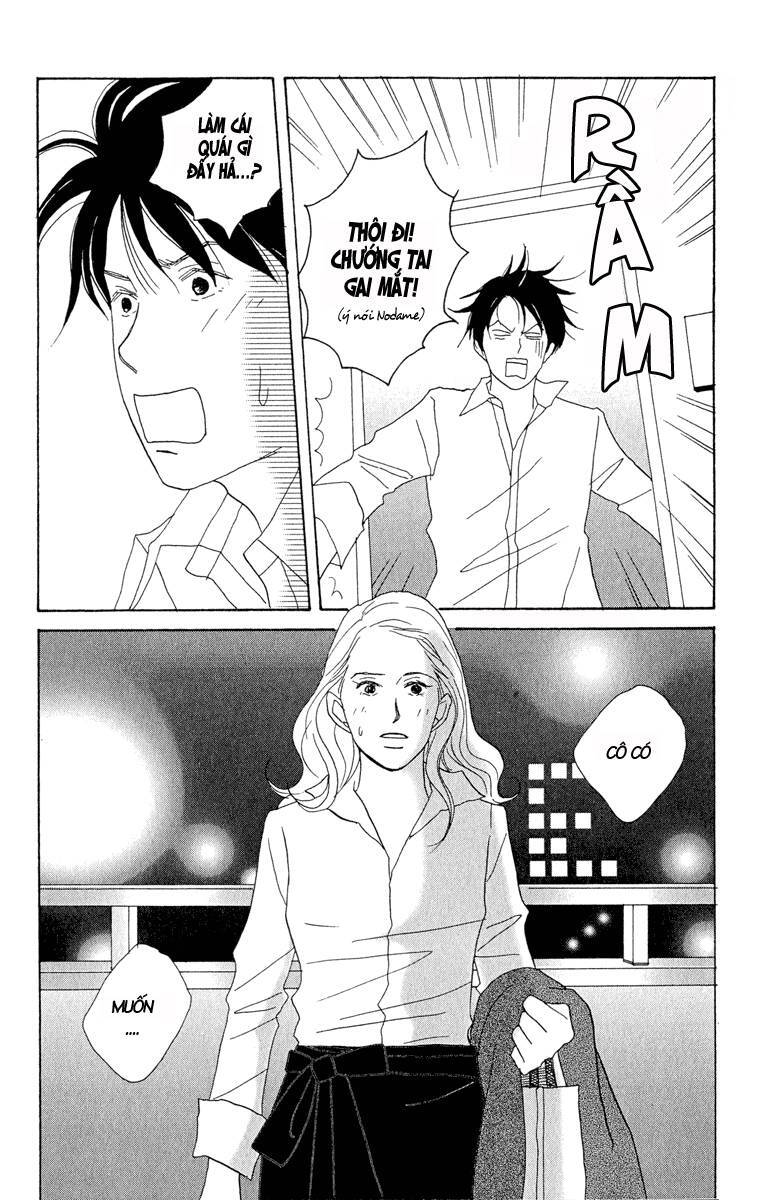 Nodame Cantabile Chapter 4 - 30