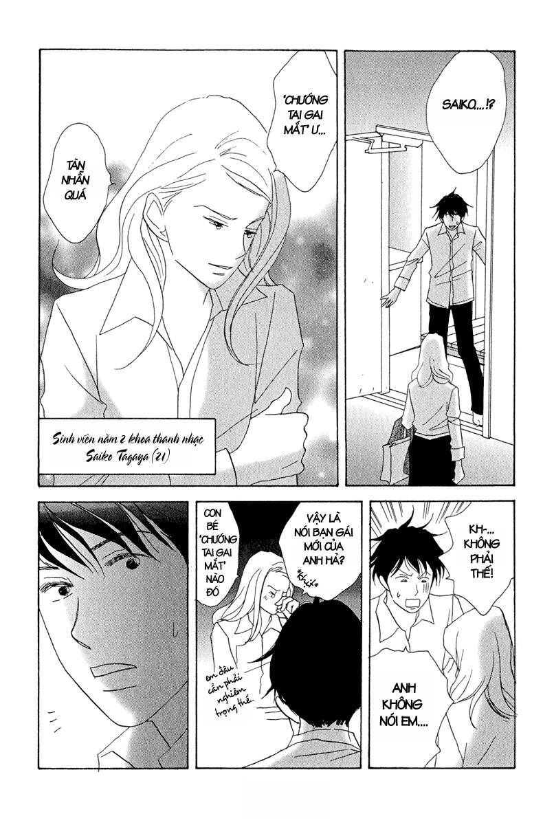 Nodame Cantabile Chapter 4 - 31