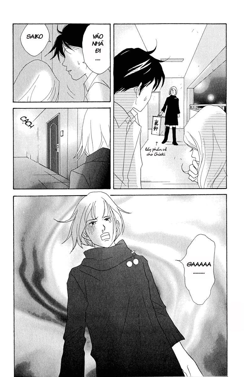 Nodame Cantabile Chapter 4 - 32