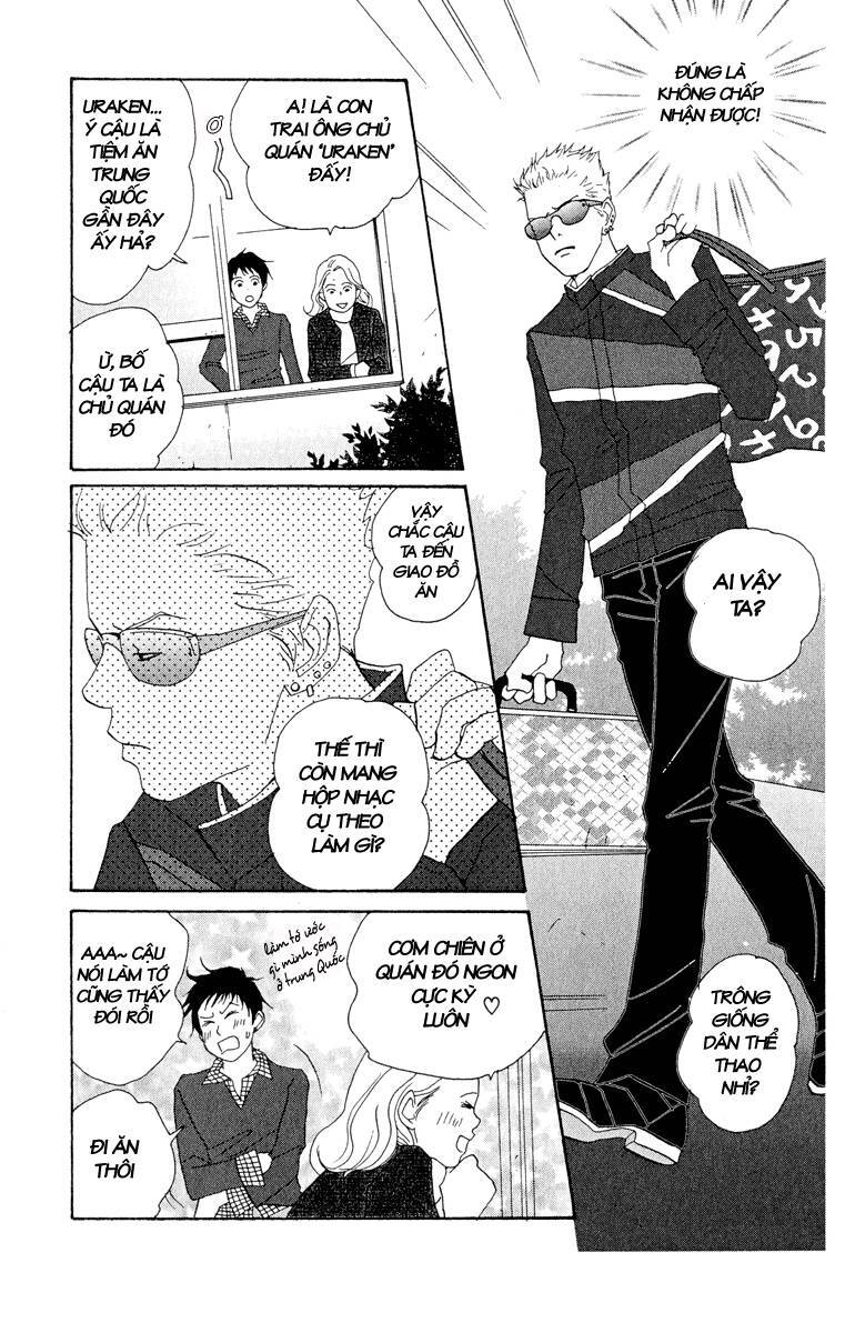 Nodame Cantabile Chapter 4 - 5