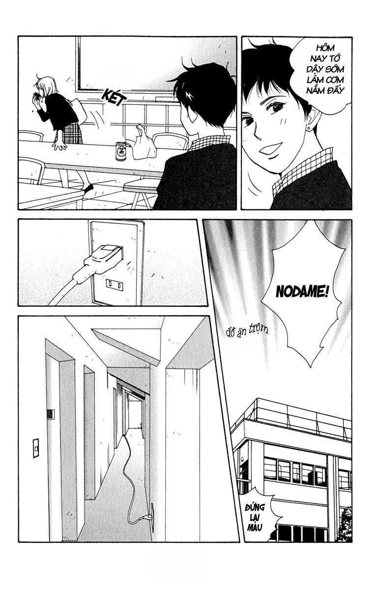 Nodame Cantabile Chapter 4 - 6