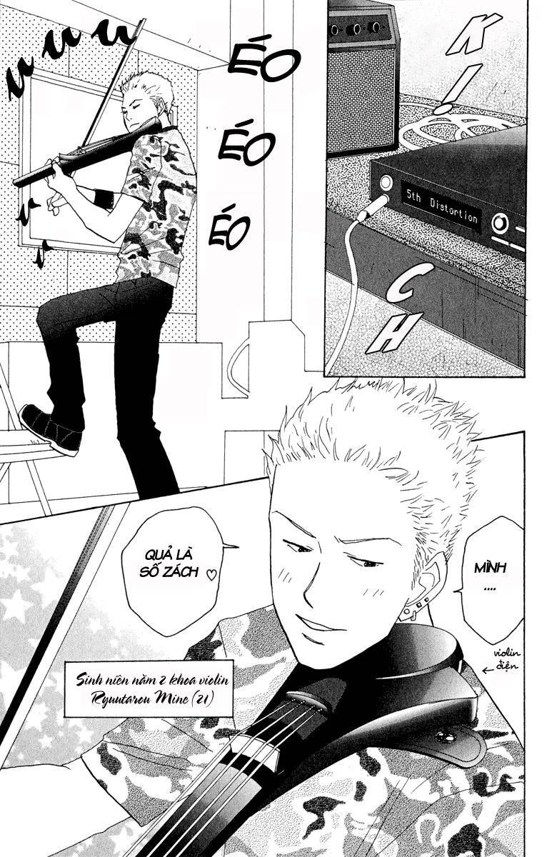 Nodame Cantabile Chapter 4 - 7