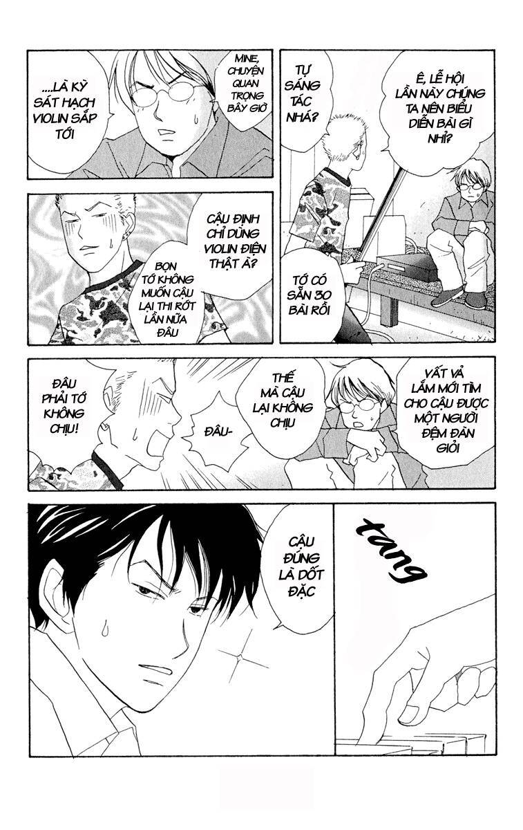 Nodame Cantabile Chapter 4 - 8