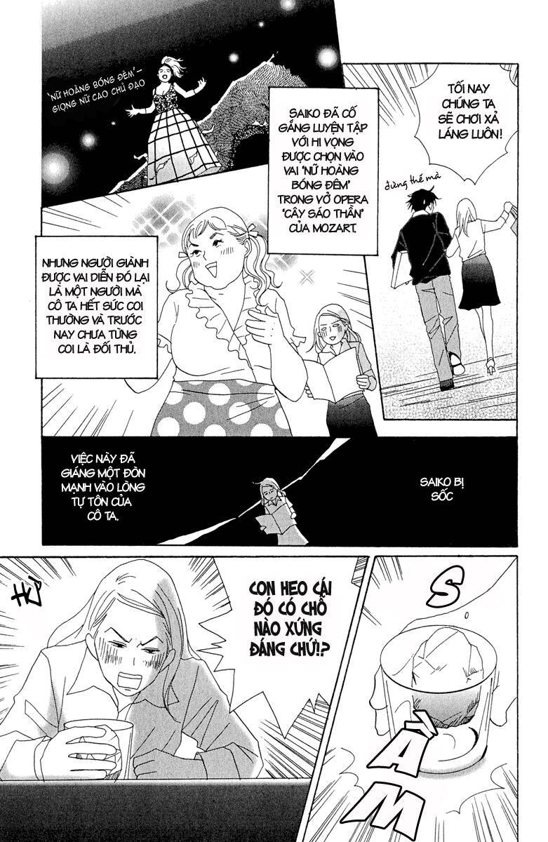 Nodame Cantabile Chapter 5 - 12