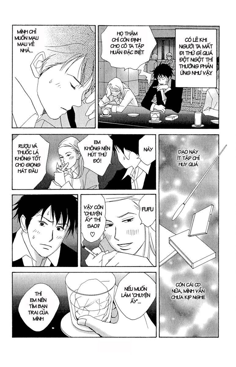 Nodame Cantabile Chapter 5 - 13