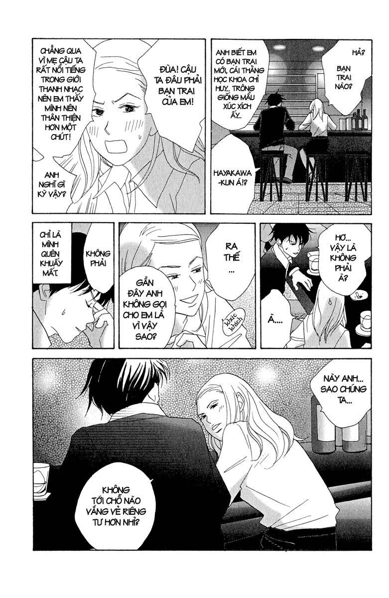 Nodame Cantabile Chapter 5 - 14