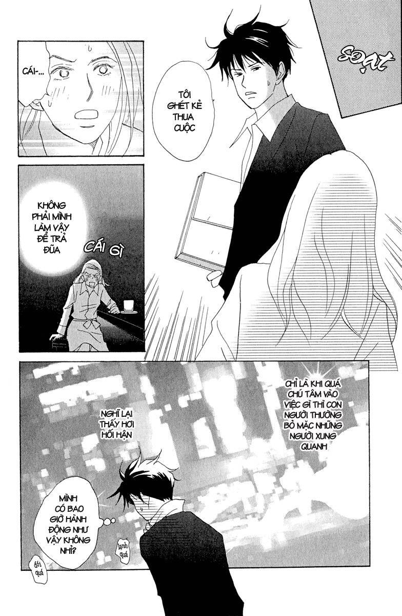Nodame Cantabile Chapter 5 - 15