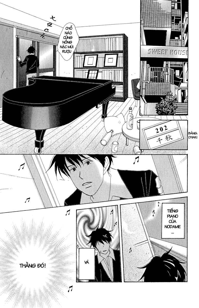 Nodame Cantabile Chapter 5 - 16