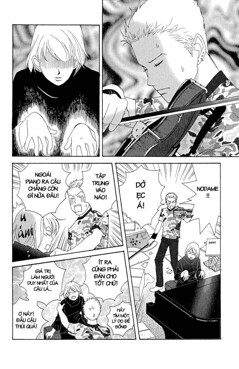 Nodame Cantabile Chapter 5 - 17