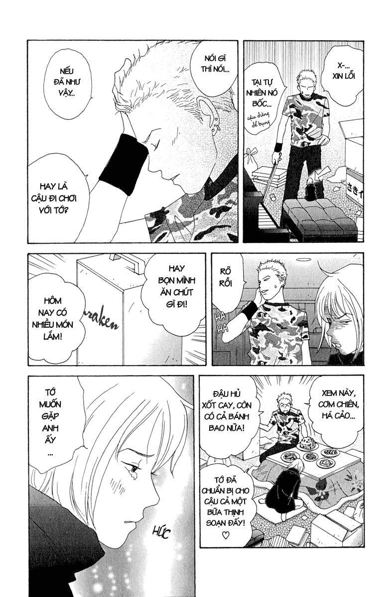 Nodame Cantabile Chapter 5 - 18