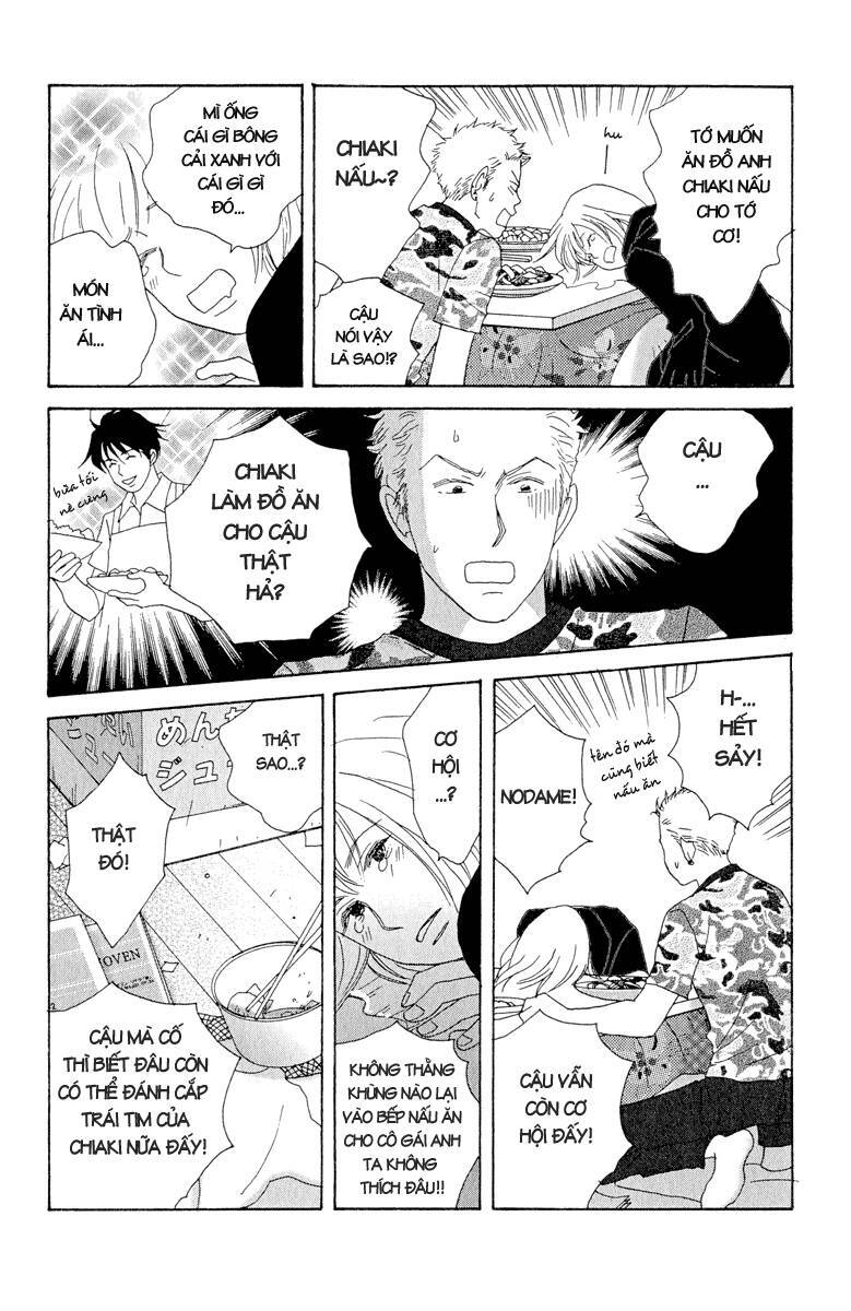 Nodame Cantabile Chapter 5 - 19