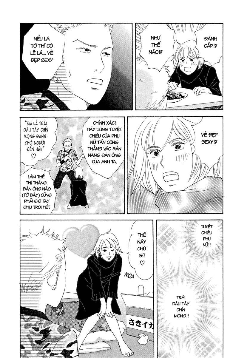 Nodame Cantabile Chapter 5 - 20