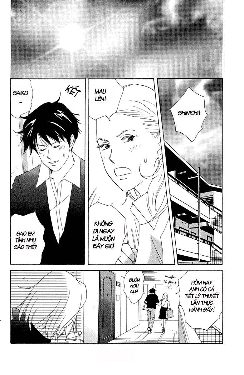 Nodame Cantabile Chapter 5 - 3