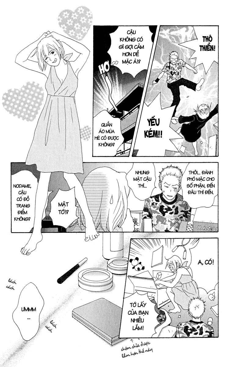 Nodame Cantabile Chapter 5 - 21