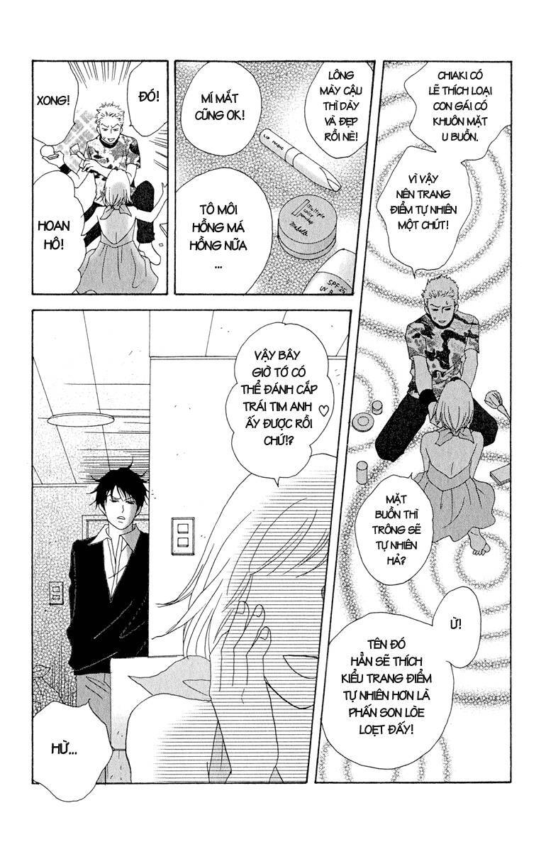 Nodame Cantabile Chapter 5 - 23