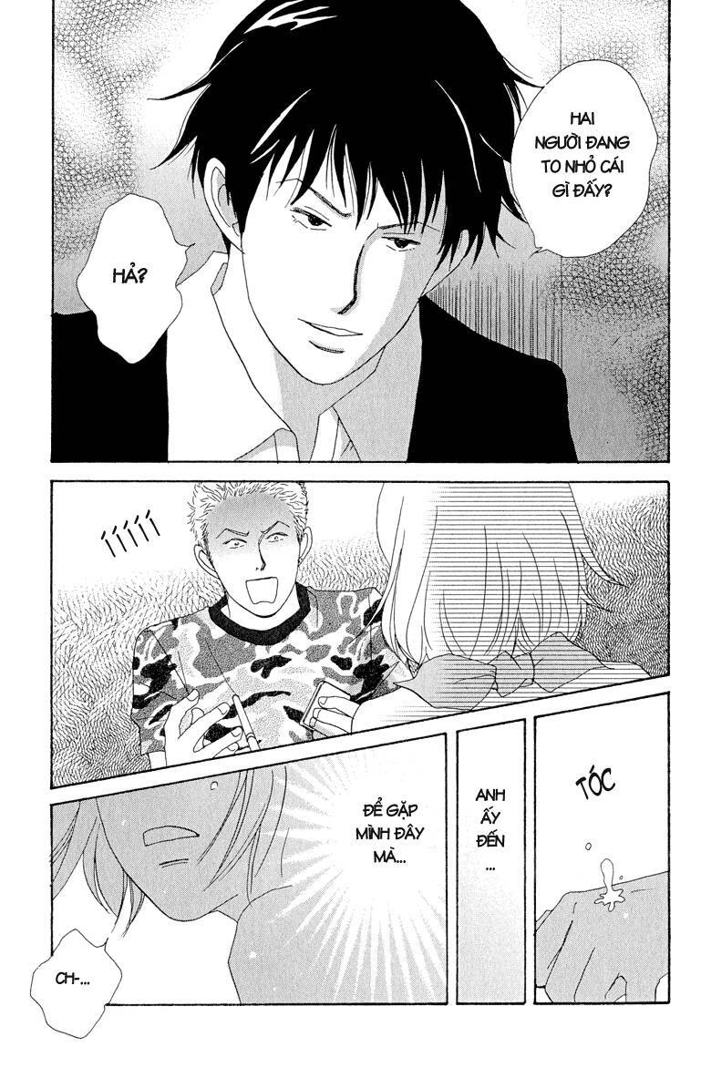 Nodame Cantabile Chapter 5 - 24