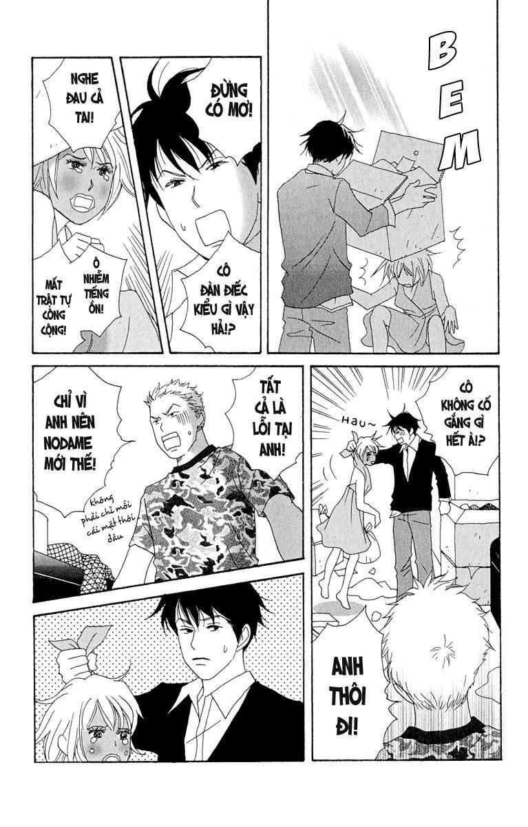 Nodame Cantabile Chapter 5 - 26