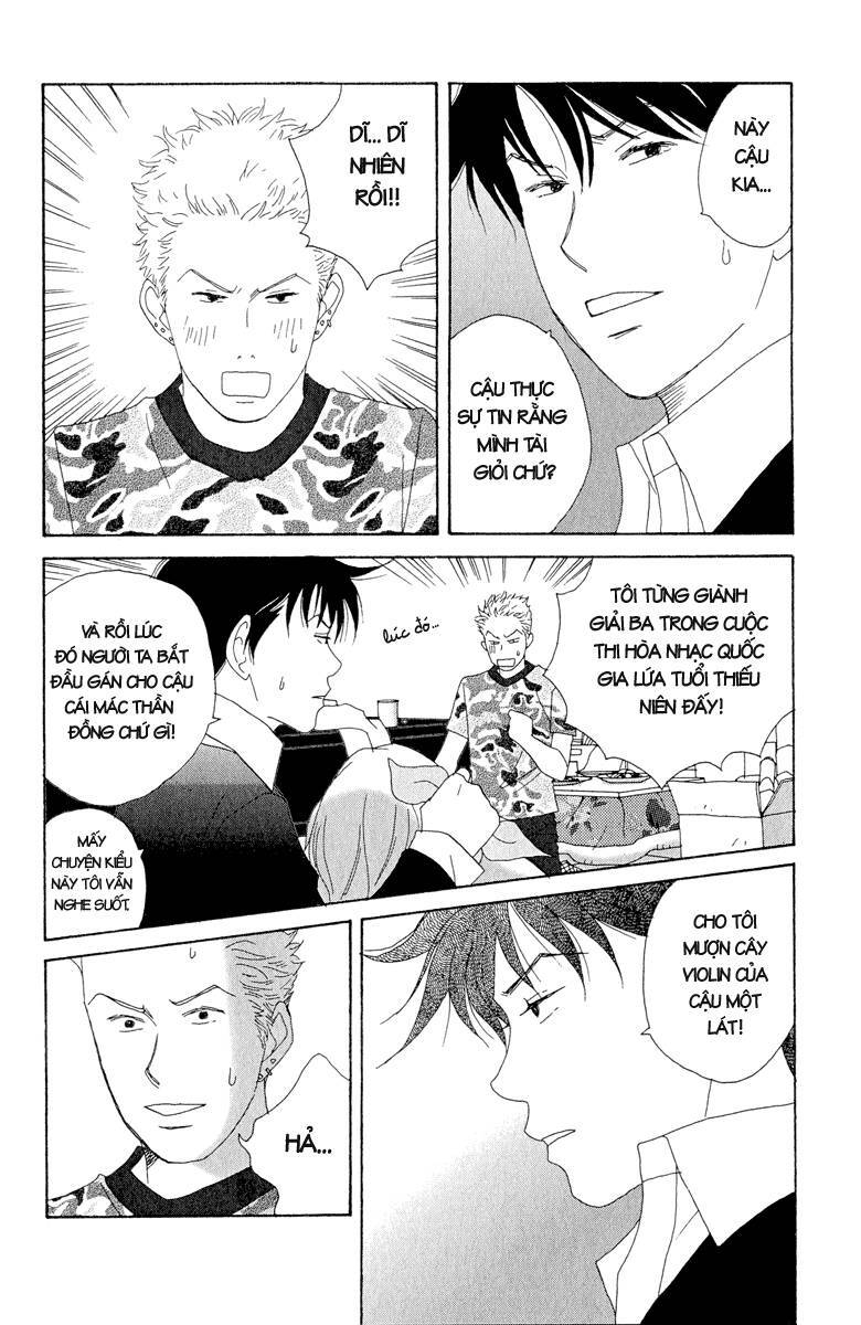 Nodame Cantabile Chapter 5 - 27