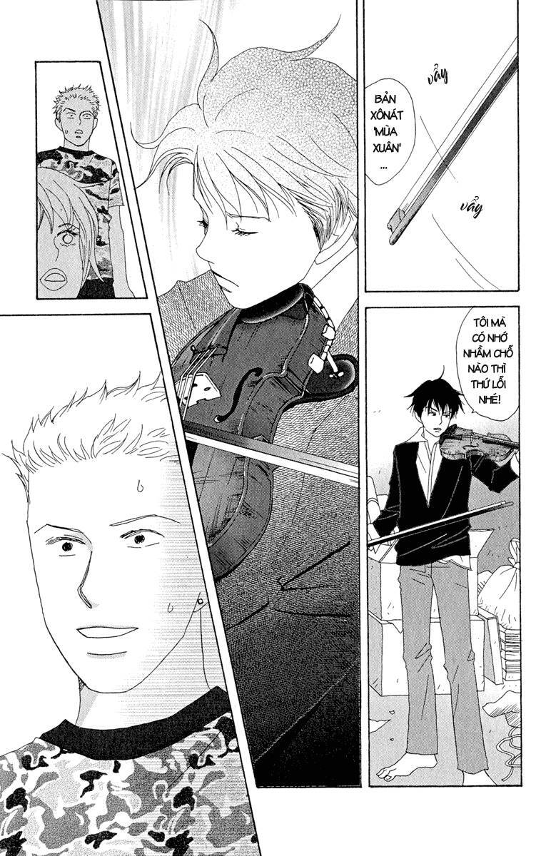 Nodame Cantabile Chapter 5 - 28