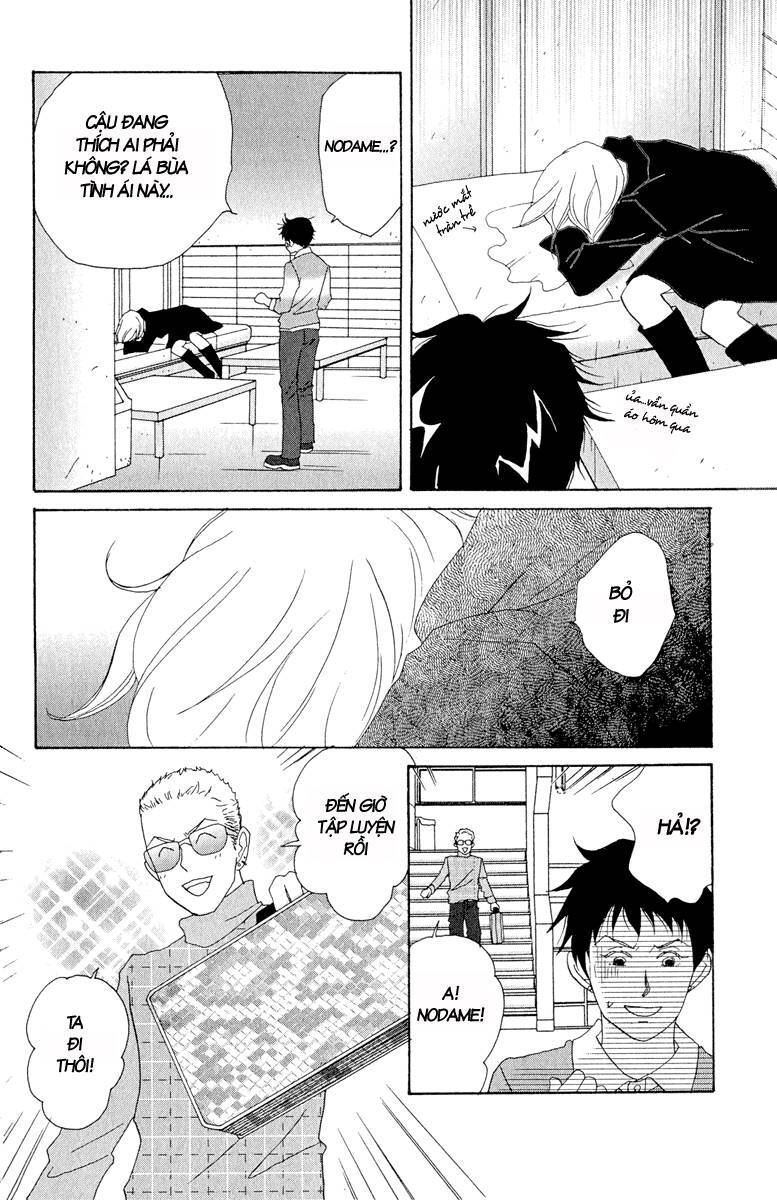 Nodame Cantabile Chapter 5 - 5