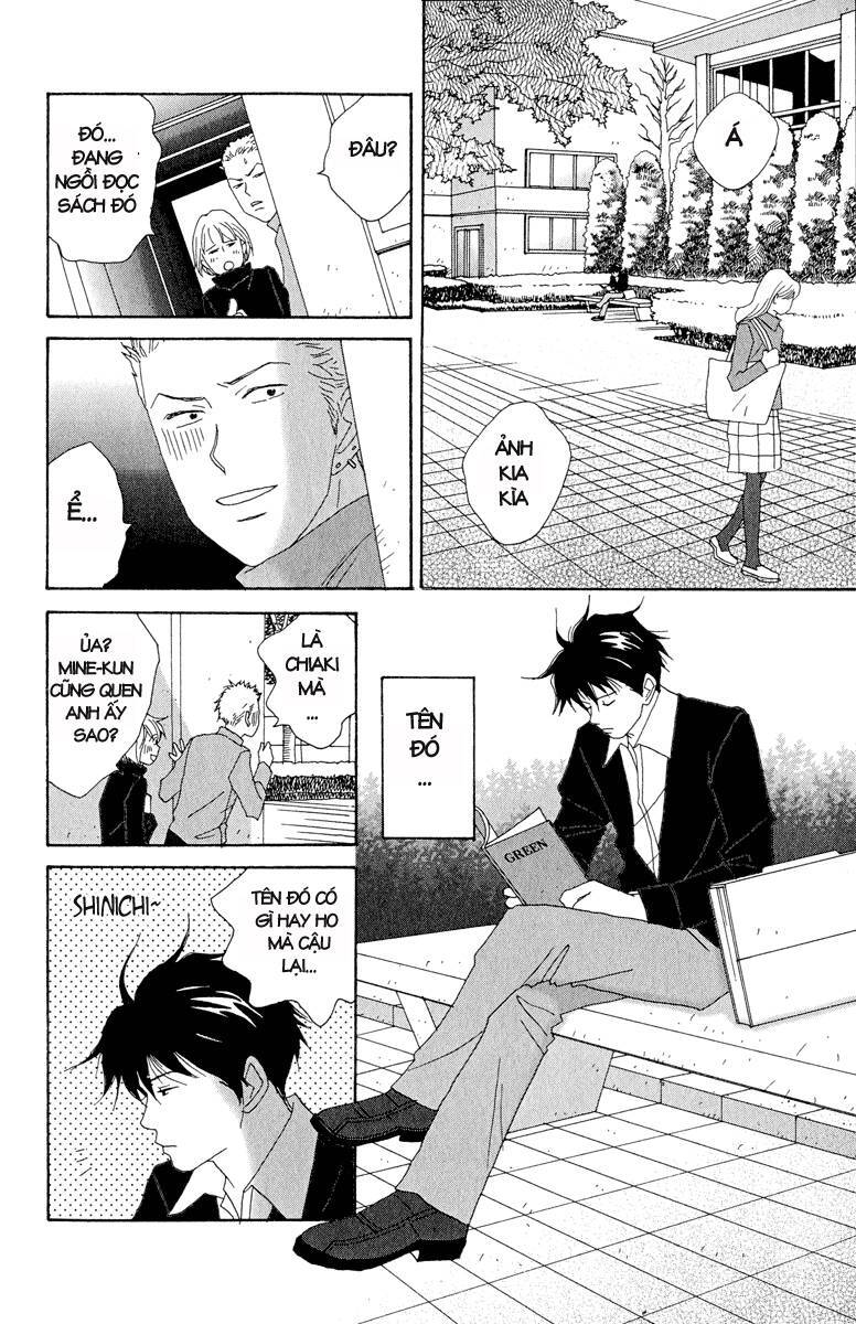 Nodame Cantabile Chapter 5 - 9