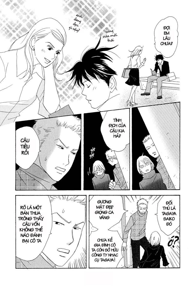 Nodame Cantabile Chapter 5 - 10