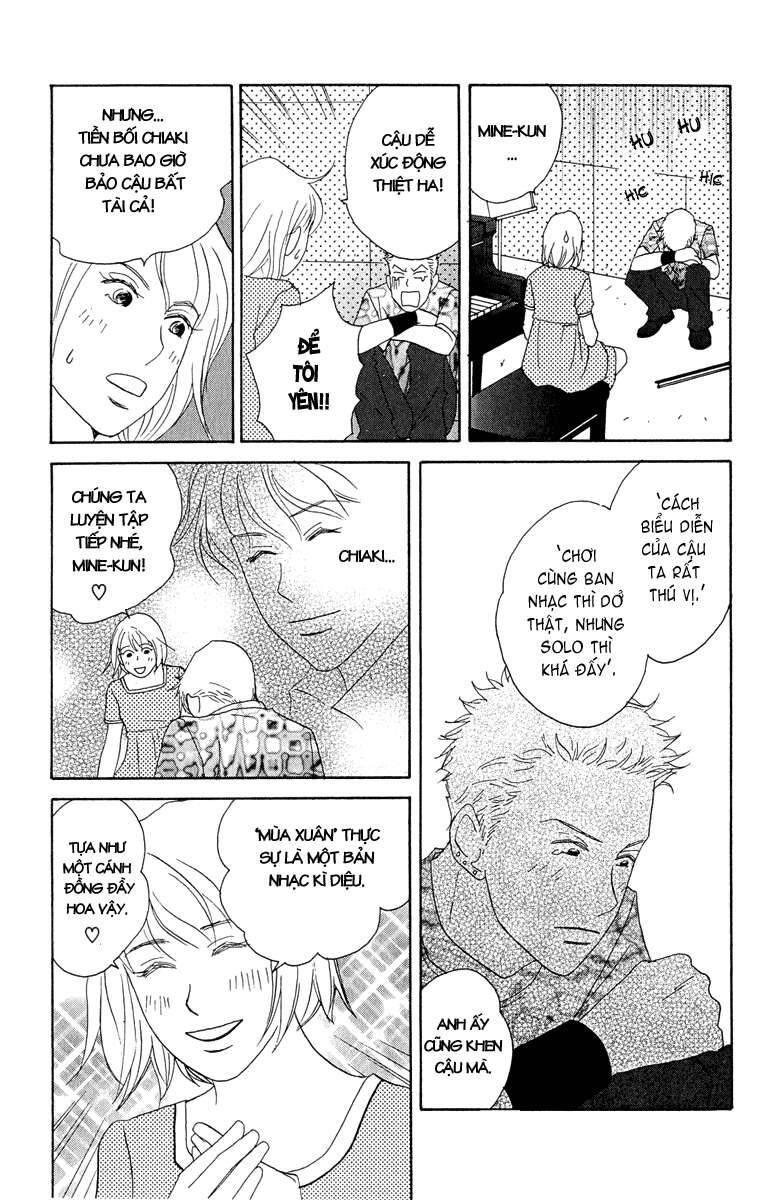 Nodame Cantabile Chapter 6 - 13