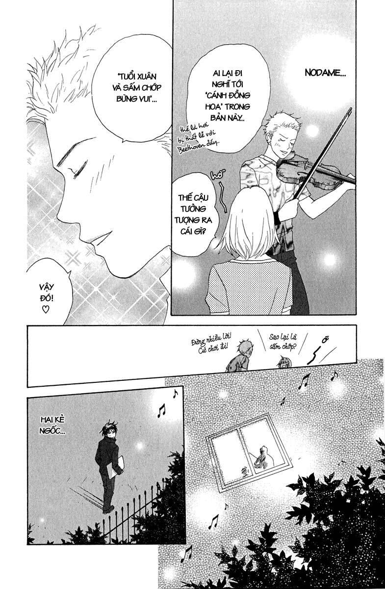 Nodame Cantabile Chapter 6 - 14