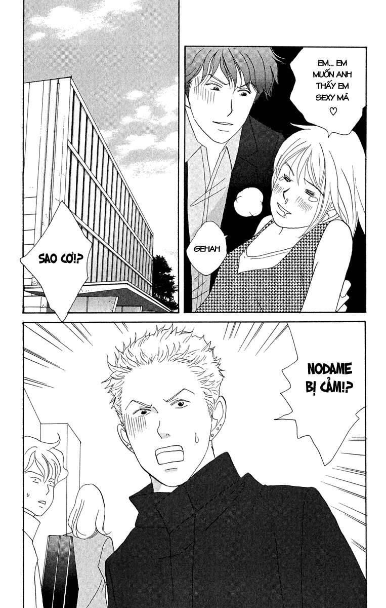 Nodame Cantabile Chapter 6 - 17