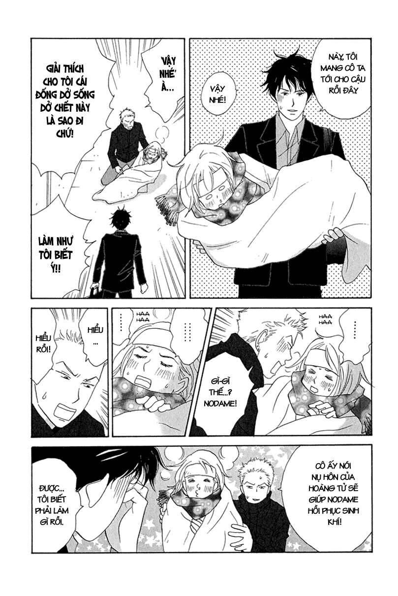 Nodame Cantabile Chapter 6 - 18