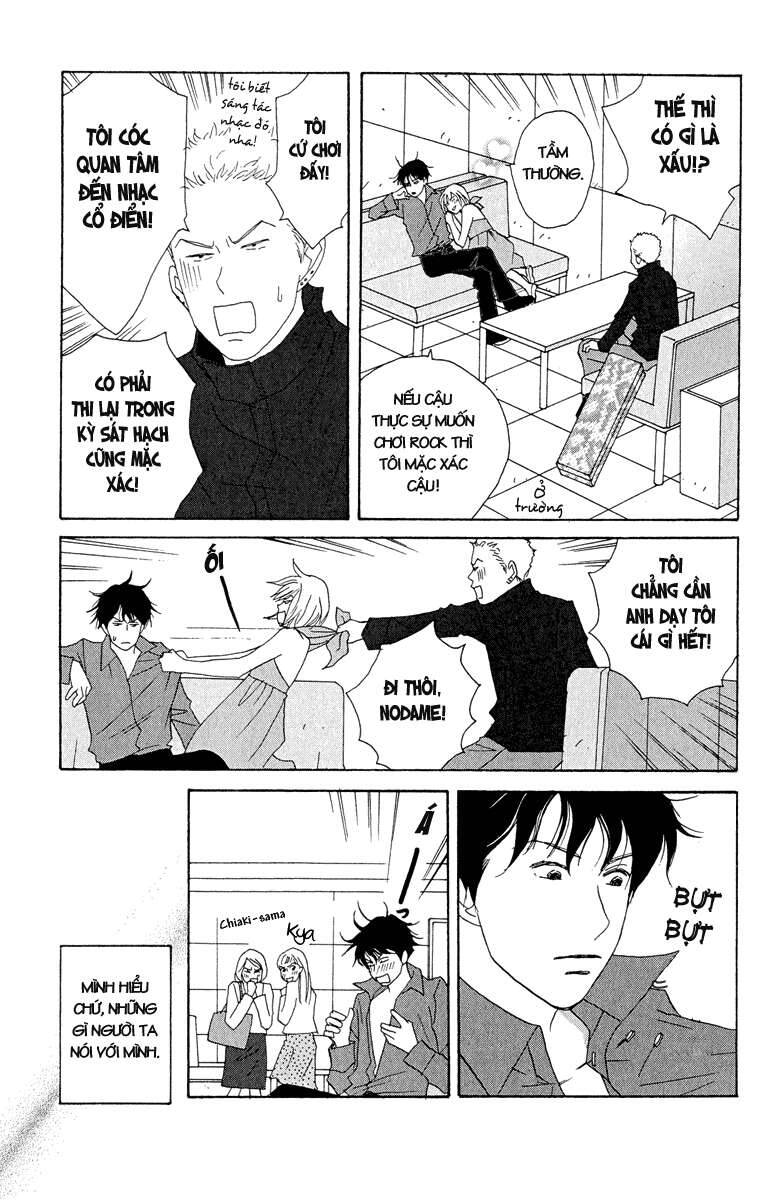 Nodame Cantabile Chapter 6 - 3