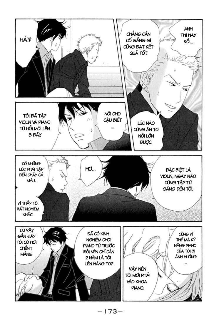 Nodame Cantabile Chapter 6 - 21