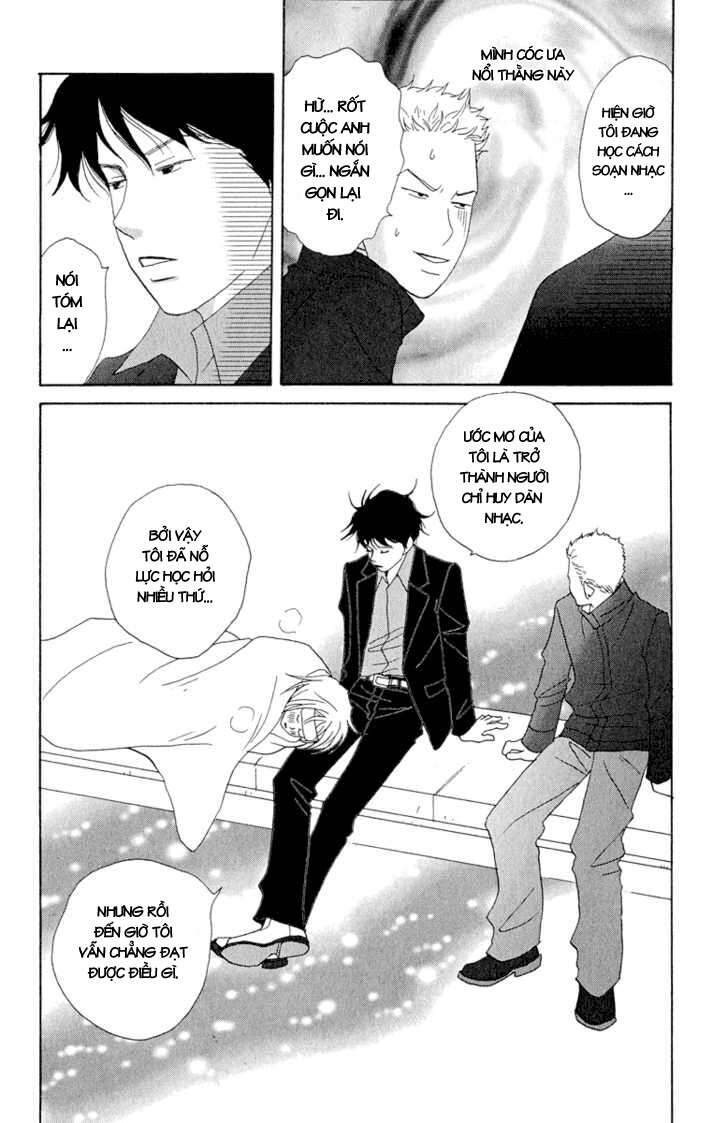 Nodame Cantabile Chapter 6 - 22