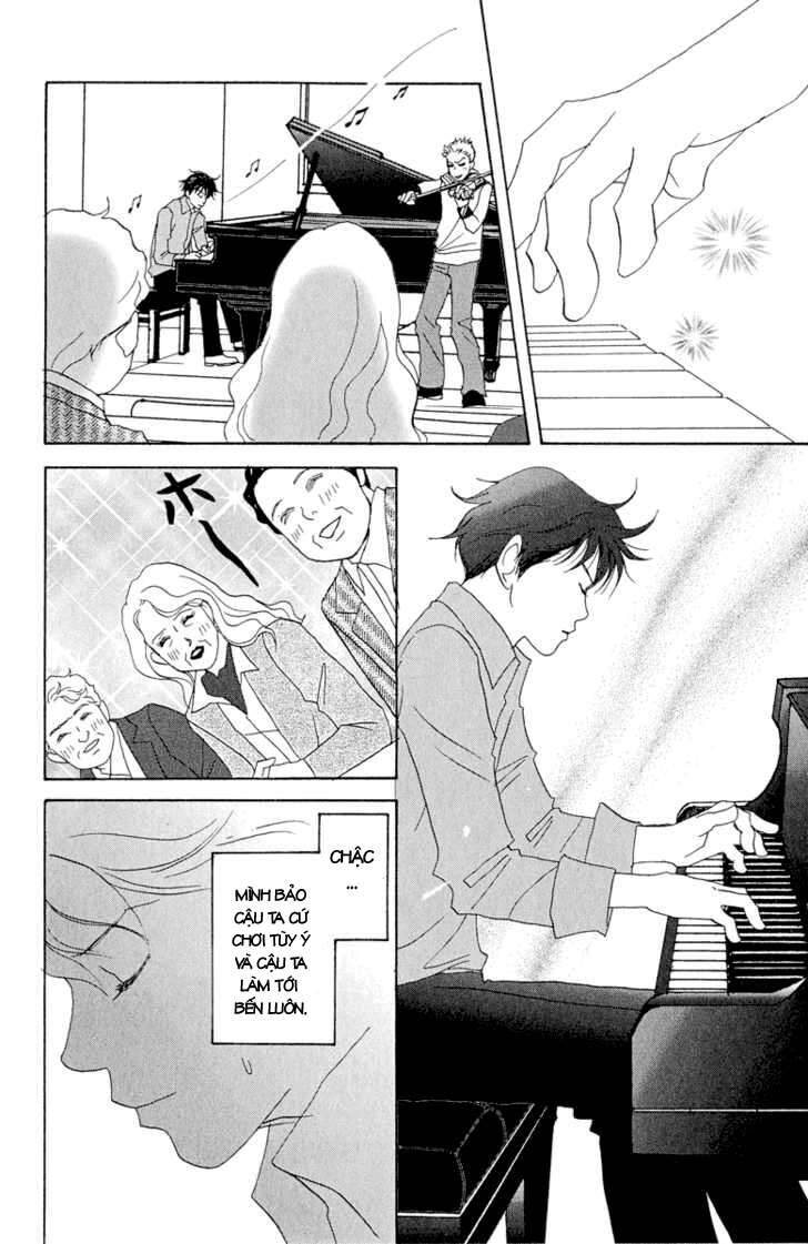 Nodame Cantabile Chapter 6 - 26