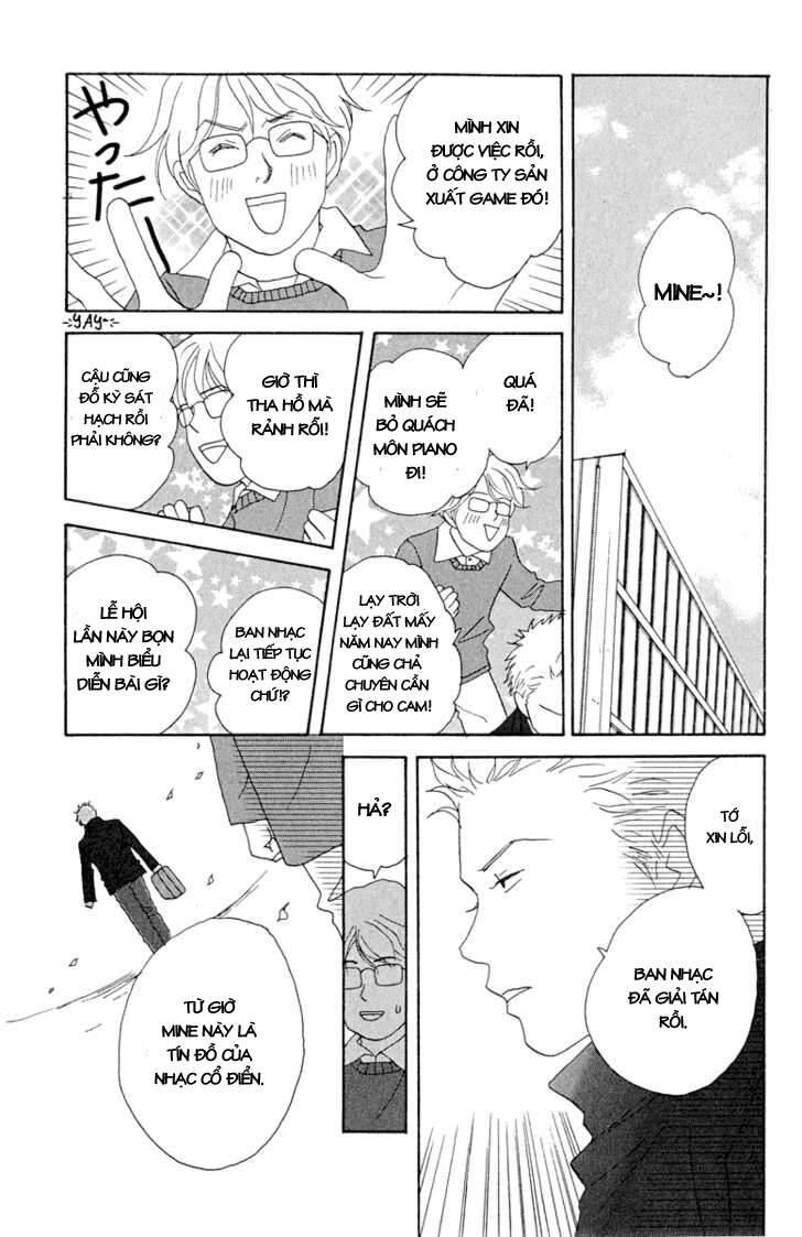 Nodame Cantabile Chapter 6 - 29