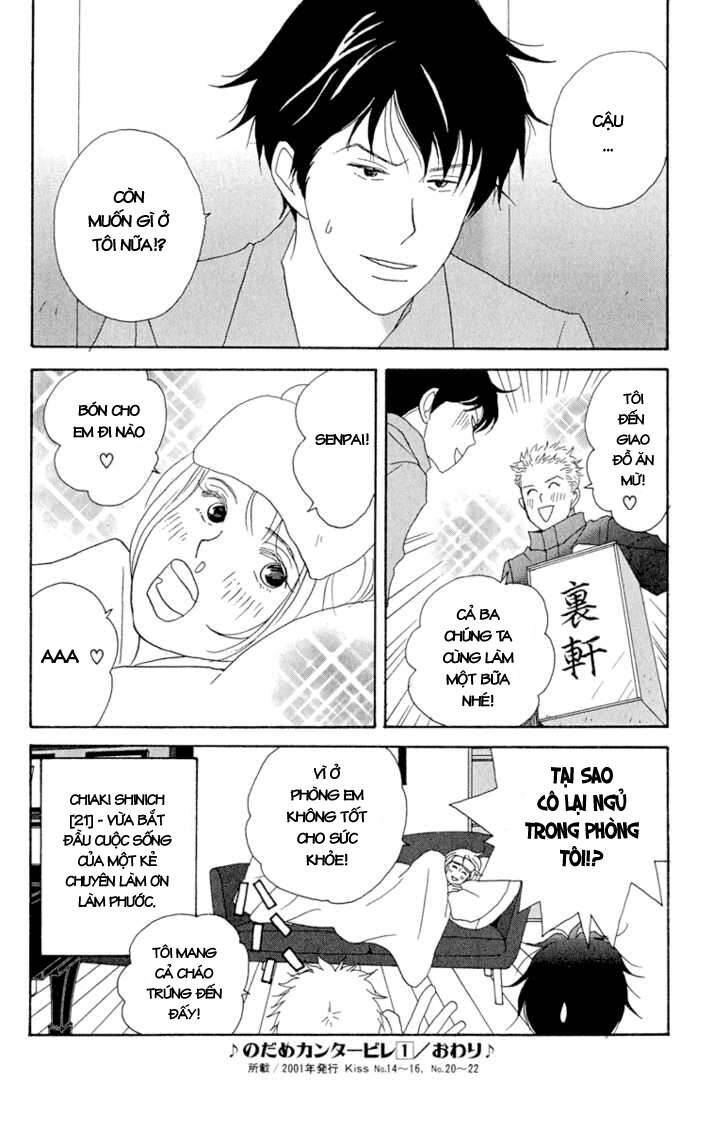 Nodame Cantabile Chapter 6 - 30