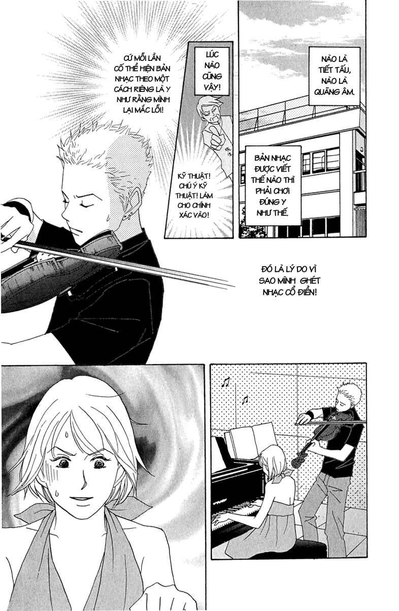 Nodame Cantabile Chapter 6 - 4