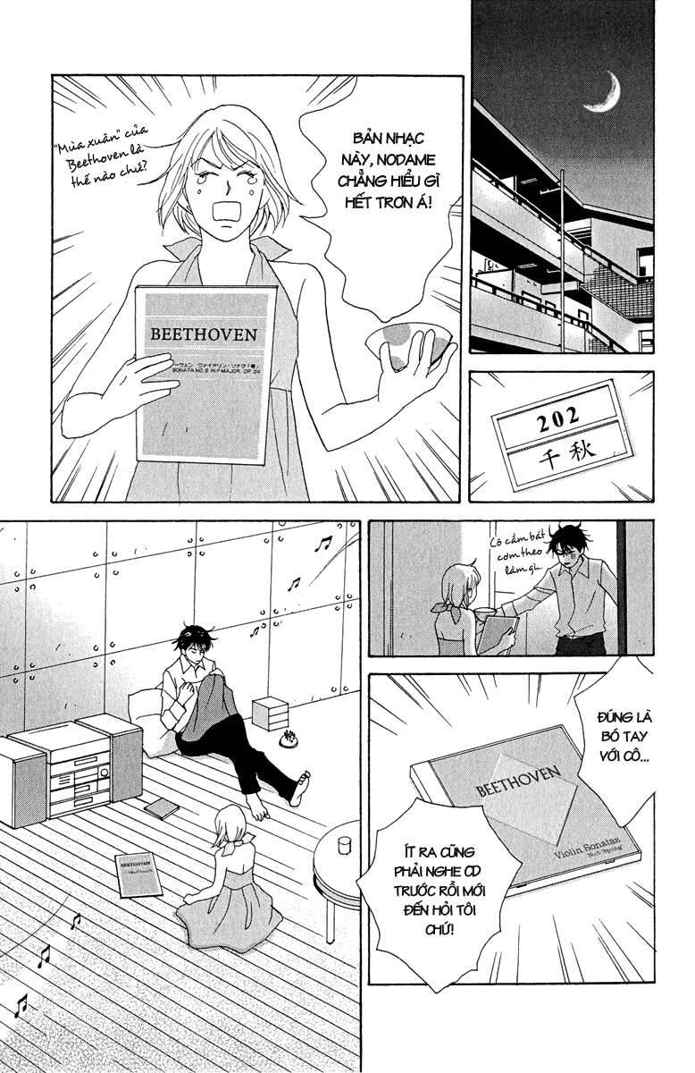 Nodame Cantabile Chapter 6 - 5